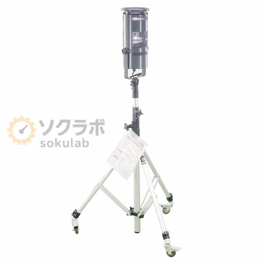 DW]USED 8日保証 SERIC XC-100 SOLAX XC-100A 人工太陽照明灯 三脚 
