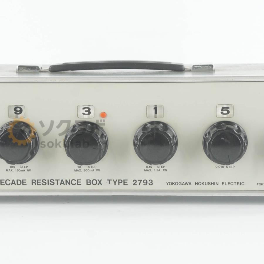 DW]USED 8日保証 YOKOGAWA TYPE 2793 YEW DECADE RESISTANCE BOX 6