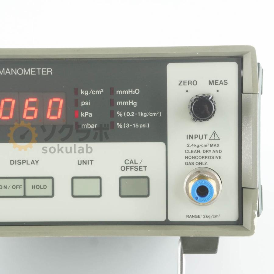 DW]USED 8日保証 08/2023CAL YOKOGAWA 2655 12 DIGITAL MANOMETER