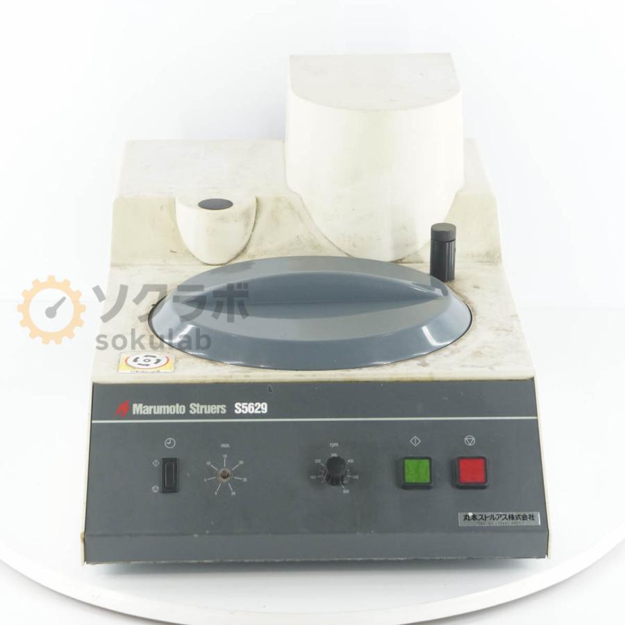 PG]USED 8日保証 Marumoto Struers S5629 研磨機 研磨琢磨装置 [07420