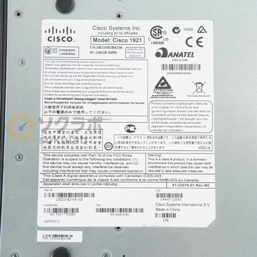 [PG]USED 8日保証 4セット入荷 2台セット CISCO Cisco 1921 CISCO1921/K9 V05 1900 ...
