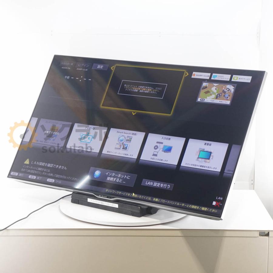 値下げしました！！【中古品】シャープ SHARP 液晶テレビ LC-60BW30 60インチ 2017年製 PG]USED 8日保証 2018年製 SHARP LC-60BW30 AQUOS アクオス 60型 液晶