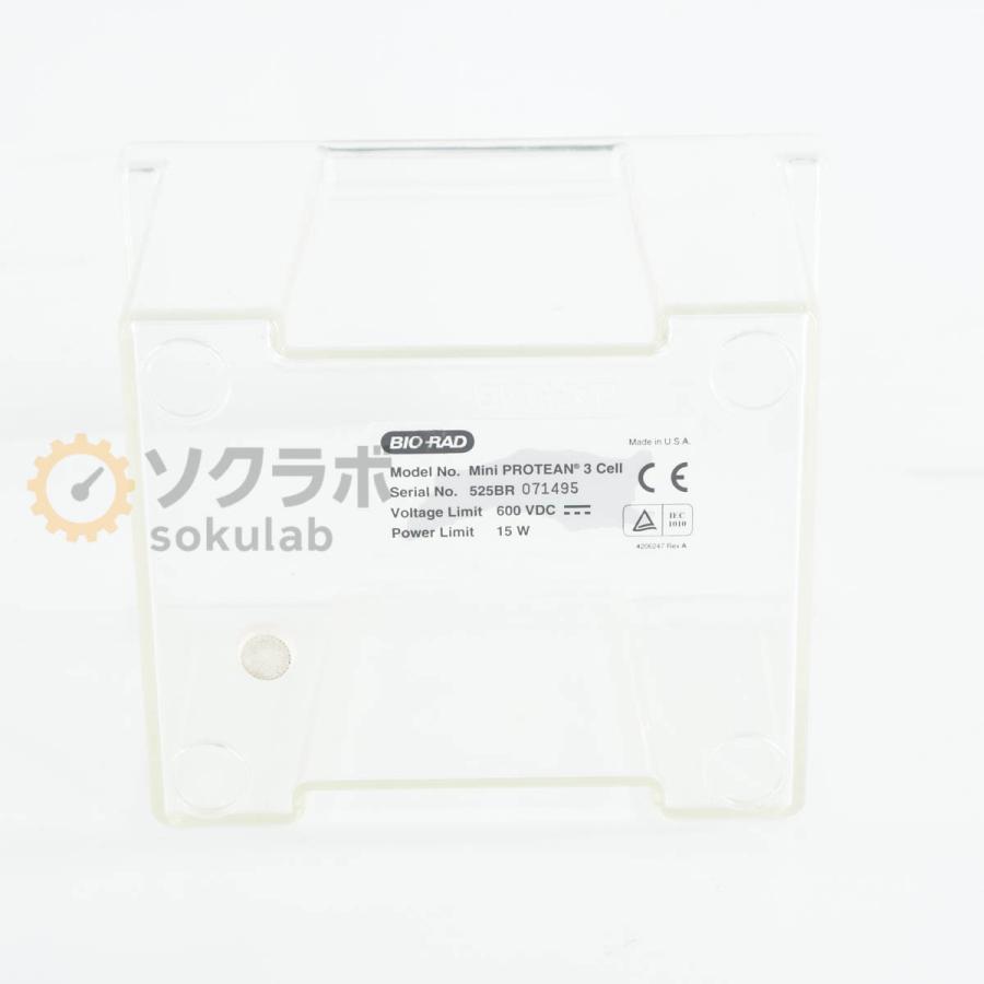[DW]USED 8日保証 BIO-RAD Mini PROTEAN 3 Cell ミニプロティアン 3 セル Electrophoresis System 電気泳動装置 [07430-0010] |  | 13
