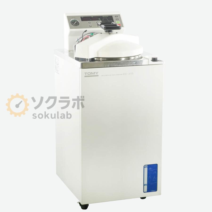 DW]USED 8日保証 TOMY ES-315 AUTOCLAVE HIGH-PRESSURE STEAM