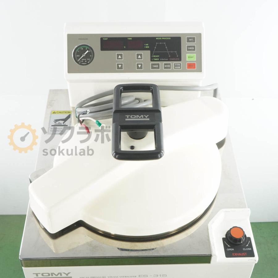 DW]USED 8日保証 TOMY ES-315 AUTOCLAVE HIGH-PRESSURE STEAM