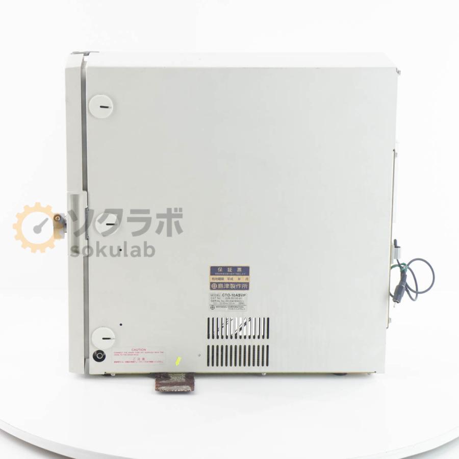 DW]USED 8日保証 SHIMADZU CTO-10ASVP HPLC COLUMN OVEN カラム