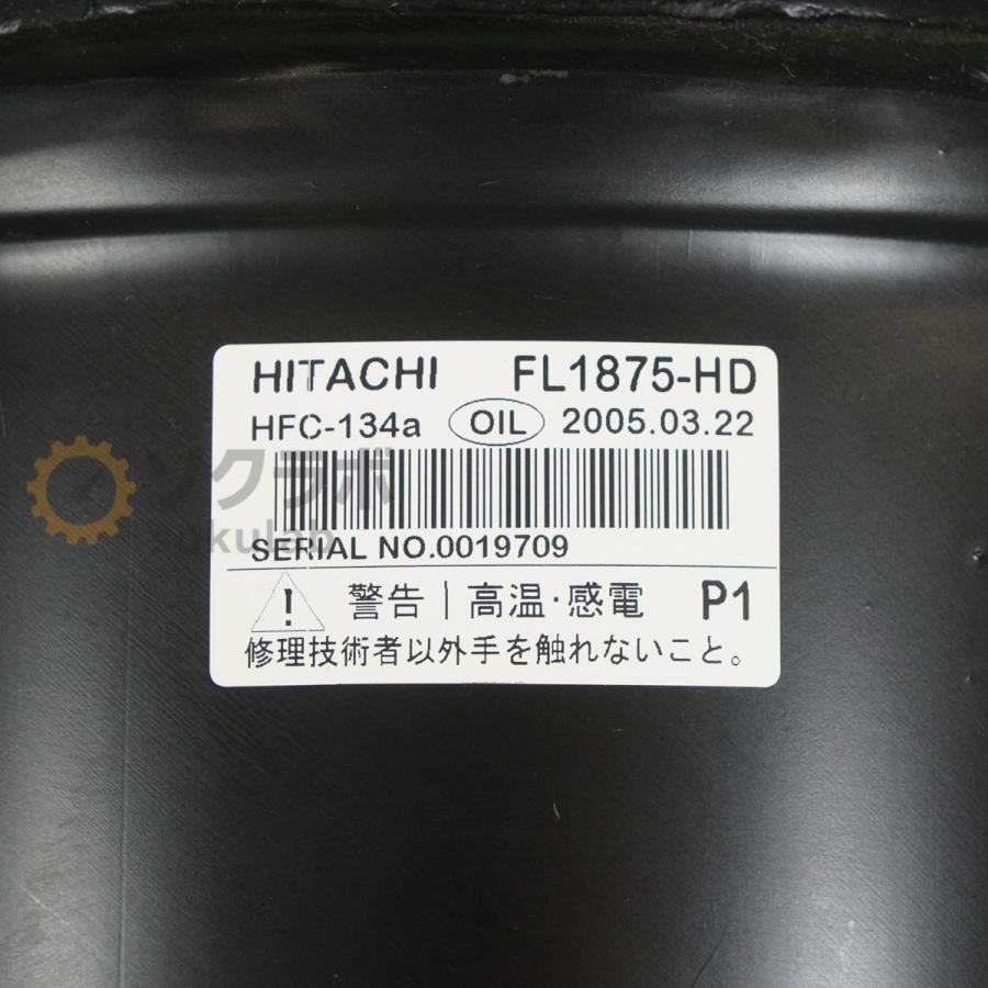 JB]USED 保証なし NIHON FREEZER MC-8EF3 CHROMATO CHAMBER クロマト