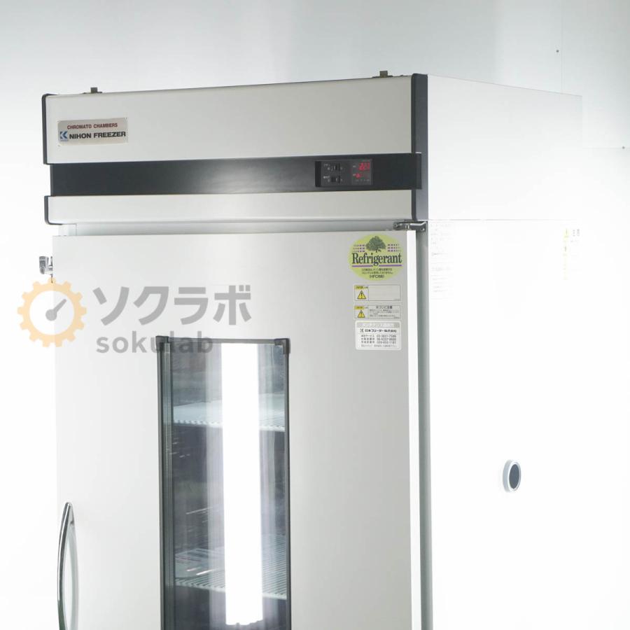 JB]USED 保証なし NIHON FREEZER MC-8EF3 CHROMATO CHAMBER クロマト 
