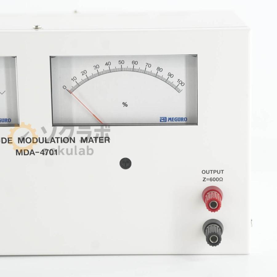 [JB]USED 保証なし MEGURO MDA-4701 AMPLITUDE MODULATION MATER 振幅変調器 [07462 ...