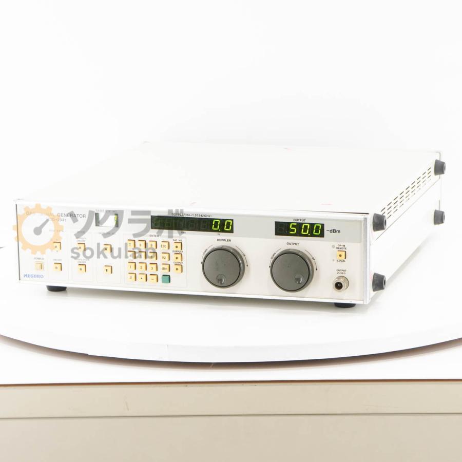 [JB]USED 保証なし MEGURO MSG-2041 GPS SIGNAL GENERATOR シグナルジェネレーター GPS信号発生器 ...