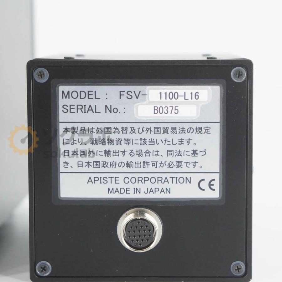 DW]USED 8日保証 Apiste FSV-1100-L16 FSV-1100 赤外線サーモグラフィ 