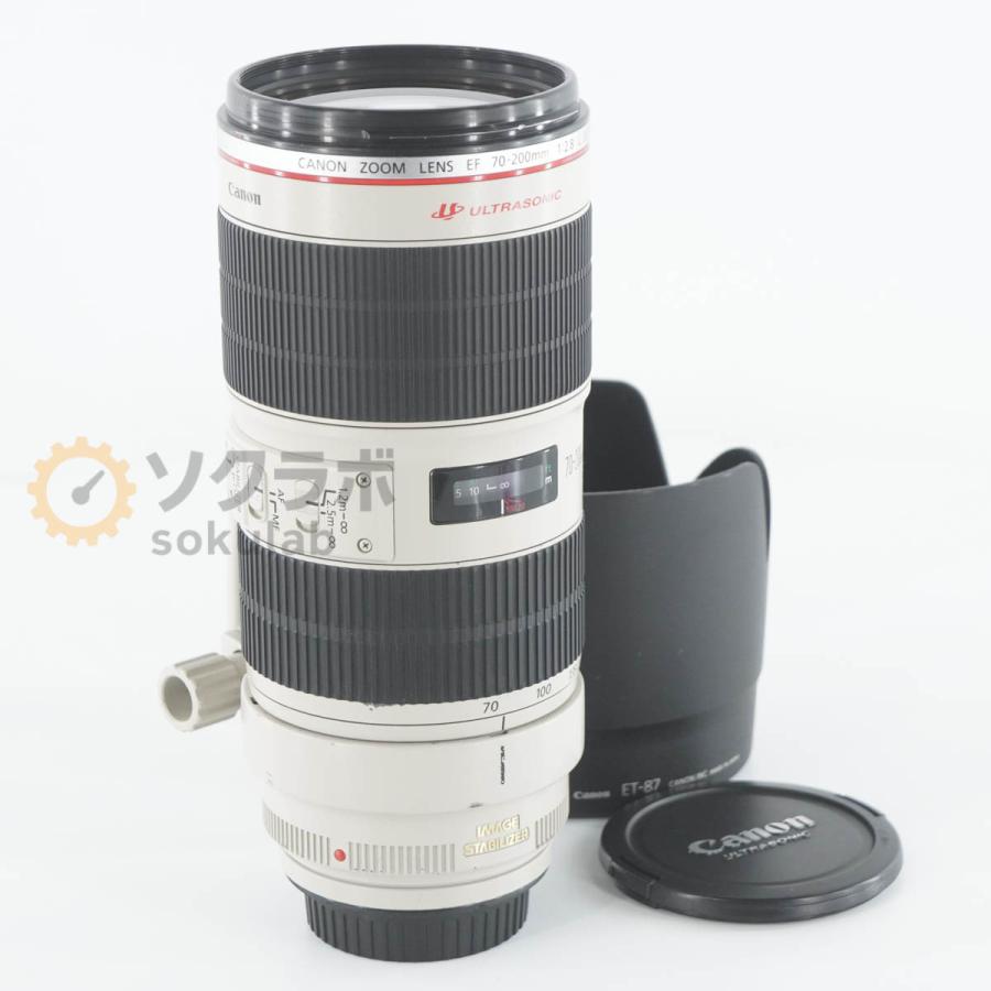 PG]USED 8日保証 CANON ZOOM LENS EF 70-200mm 1:2.8 L IS II USM F2