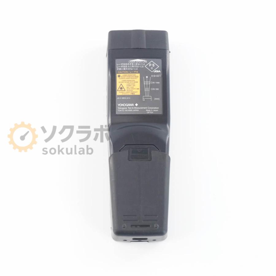 DW]USED 8日保証 07/2024CAL YOKOGAWA 53005 53005-J EMISSION