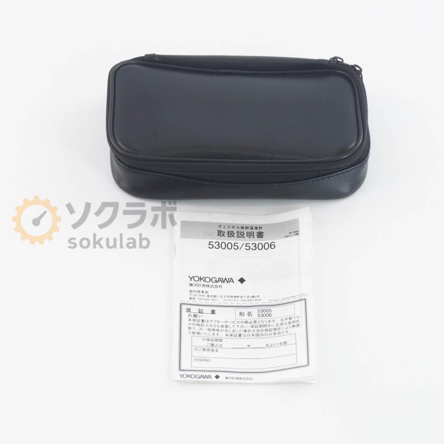 DW]USED 8日保証 07/2024CAL YOKOGAWA 53005 53005-J EMISSION