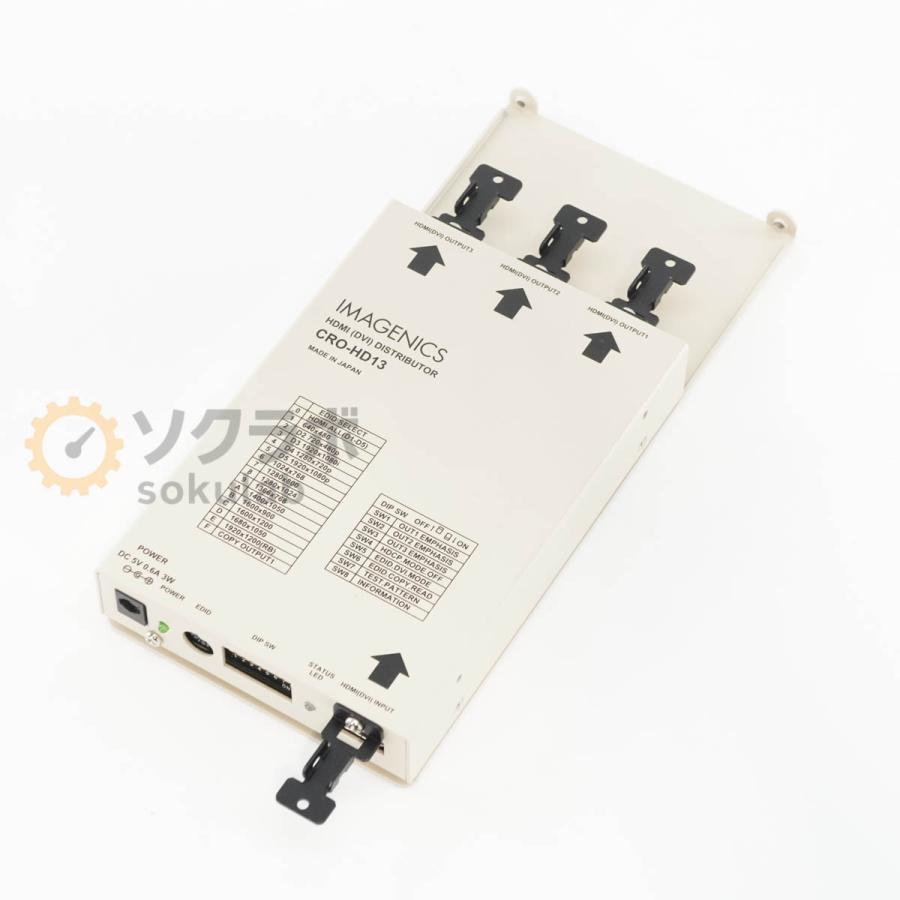 PG]USED 8日保証 21台入荷 IMAGENICS CRO-HD13 HDMI 1入力3分配器 (DVI