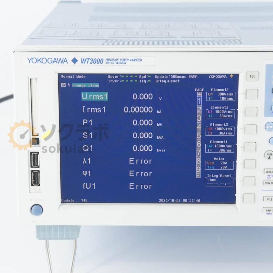 [JB]USED 保証なし YOKOGAWA WT3000 760304-04-MV-M/G6/B5/DT/FQ/DA/V1/C12/C7 ...
