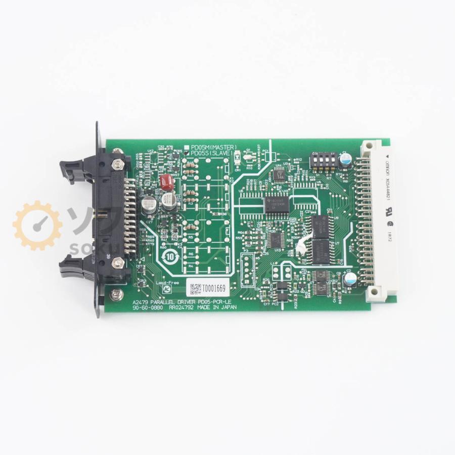[DW]USED 8日保証 2台入荷 KIKUSUI PD05S-PCR-LE PRL OPR DRIVER 並列運転ドライバー スレーブ ...