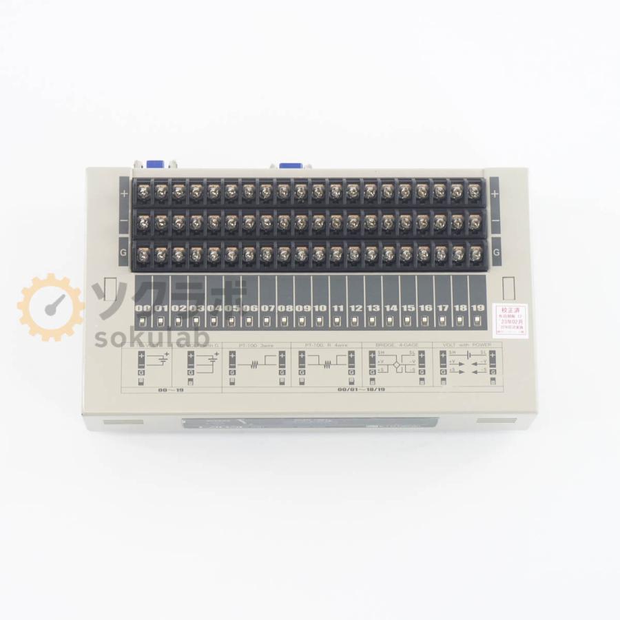 DW]USED 8日保証 3台入荷 02/2022CAL ETO DENKI 9360A CADAC3 STATION 