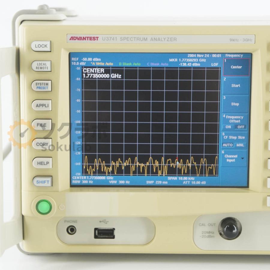 [DW]USED 8日保証 セルフテストOK ADVANTEST U3741 SPECTRUM ANALYZER スペクトラムアナライザー ...