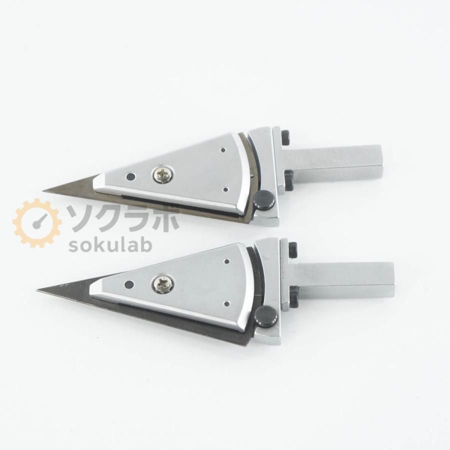 [DW]USED 8日保証 2個セット Mitutoyo 951144 CENTER PROBE センタープローブ [07536-0023 ...