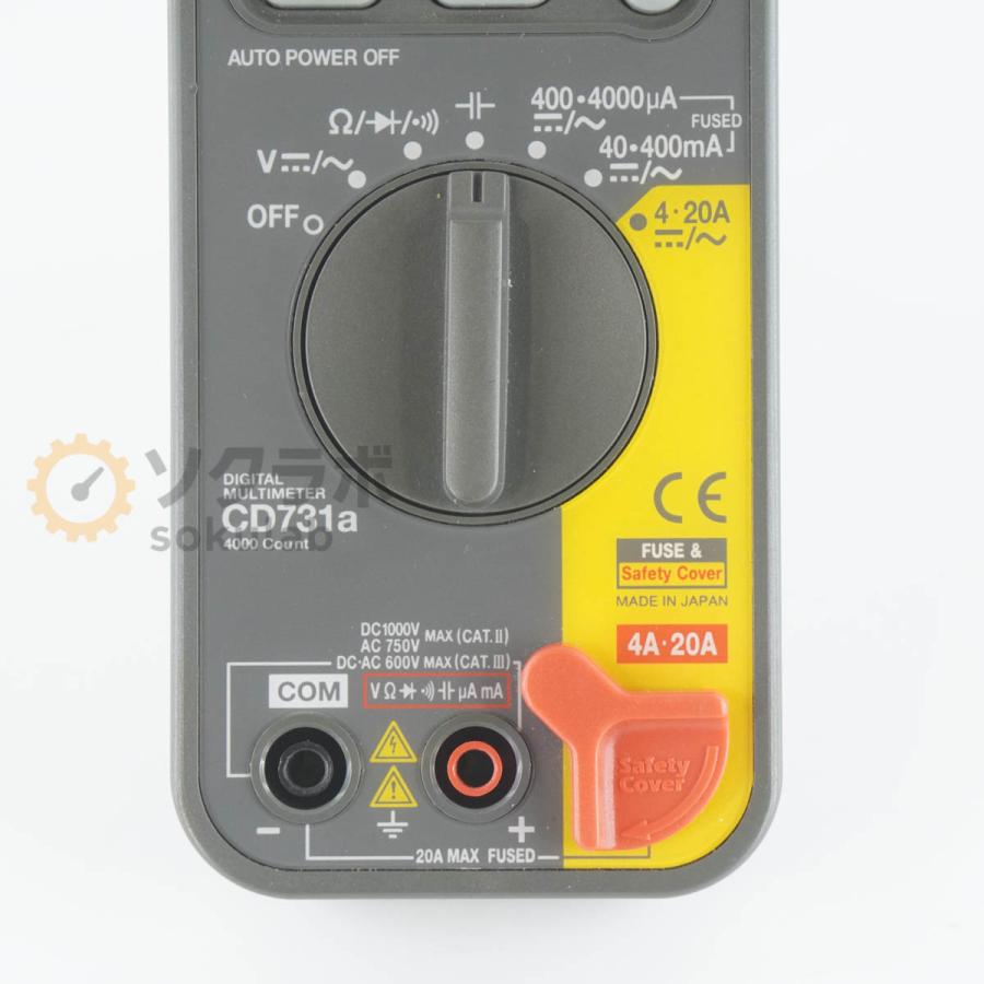 DW]USED 8日保証 sanwa CD731a DMM DIGITAL MULTIMETER デジタルマルチ