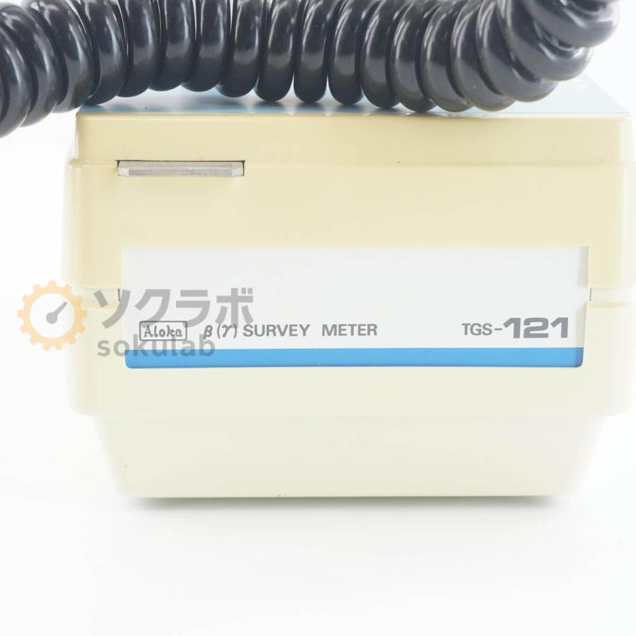[DW]USED 8日保証 11/2021CAL ALOKA TGS-121 β (γ) -RAY GM SURVEY METER GM ...