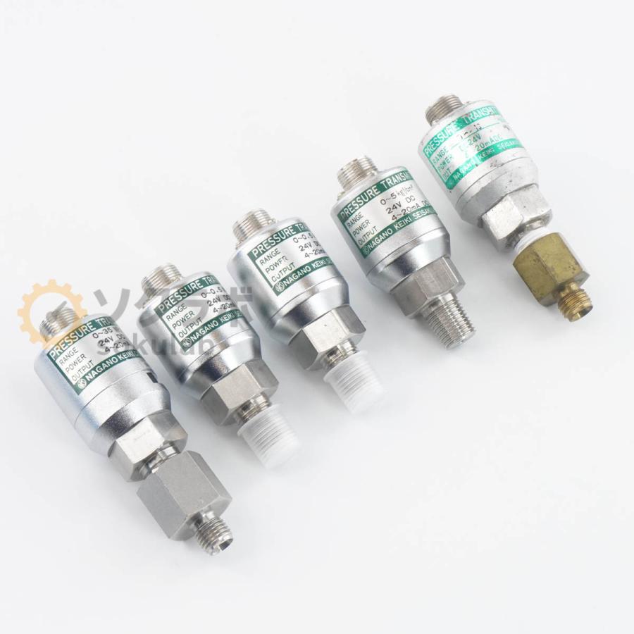 DW]USED 8日保証 セット NAGANO KEIKI KH15 PRESSURE TRANSMITTER 圧力 