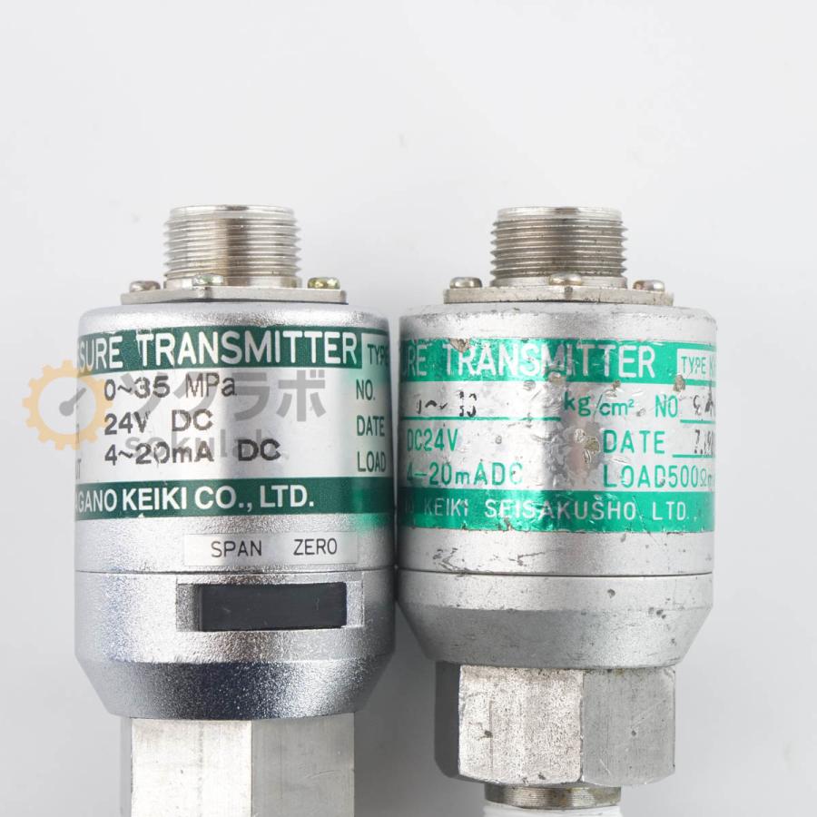 DW]USED 8日保証 セット NAGANO KEIKI KH15 PRESSURE TRANSMITTER 圧力 