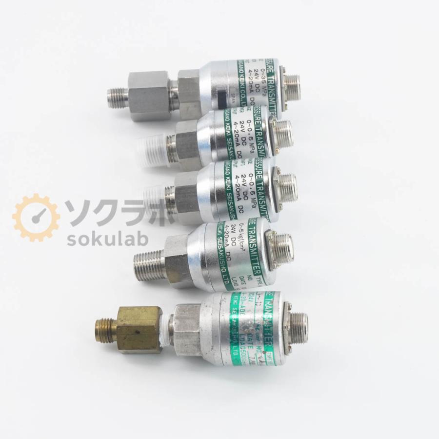 DW]USED 8日保証 セット NAGANO KEIKI KH15 PRESSURE TRANSMITTER 圧力 
