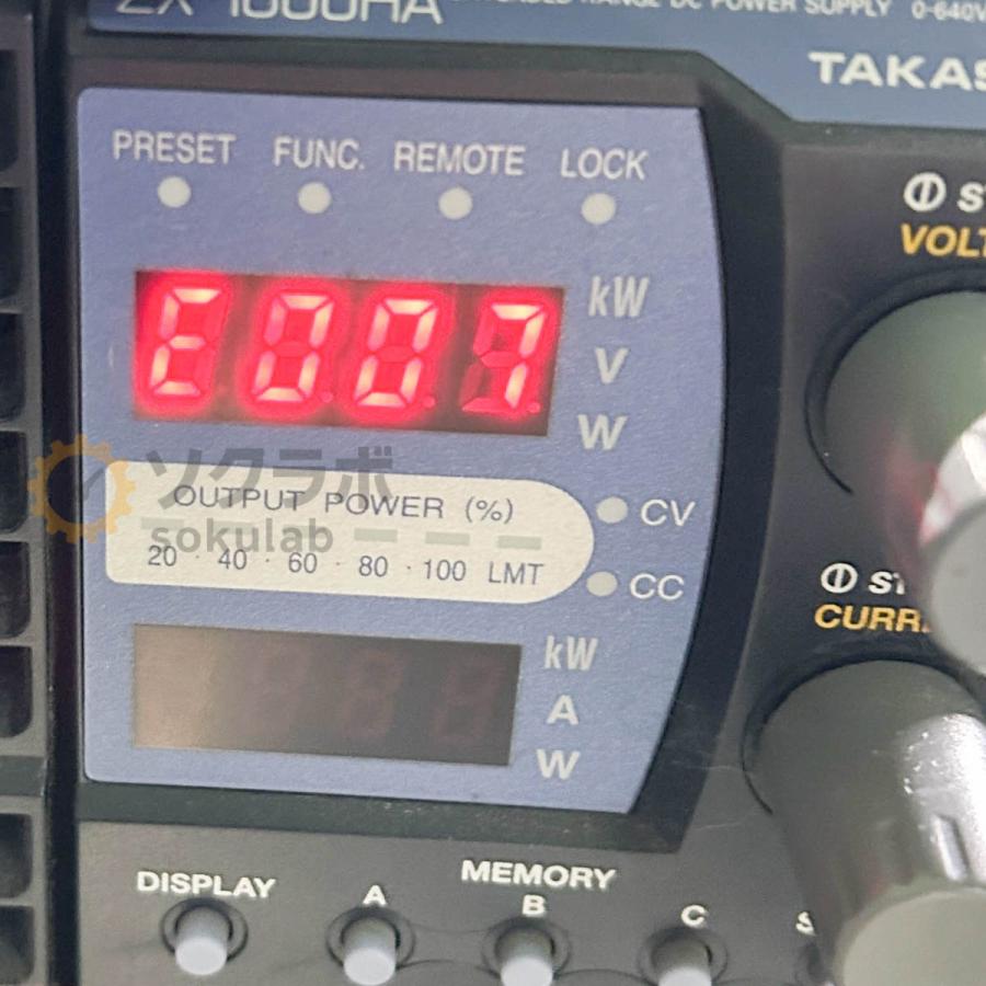 kg購入不可‼️ 角スタクリップ 6545&C38 八潮建材工業【アウンワークス通販】
