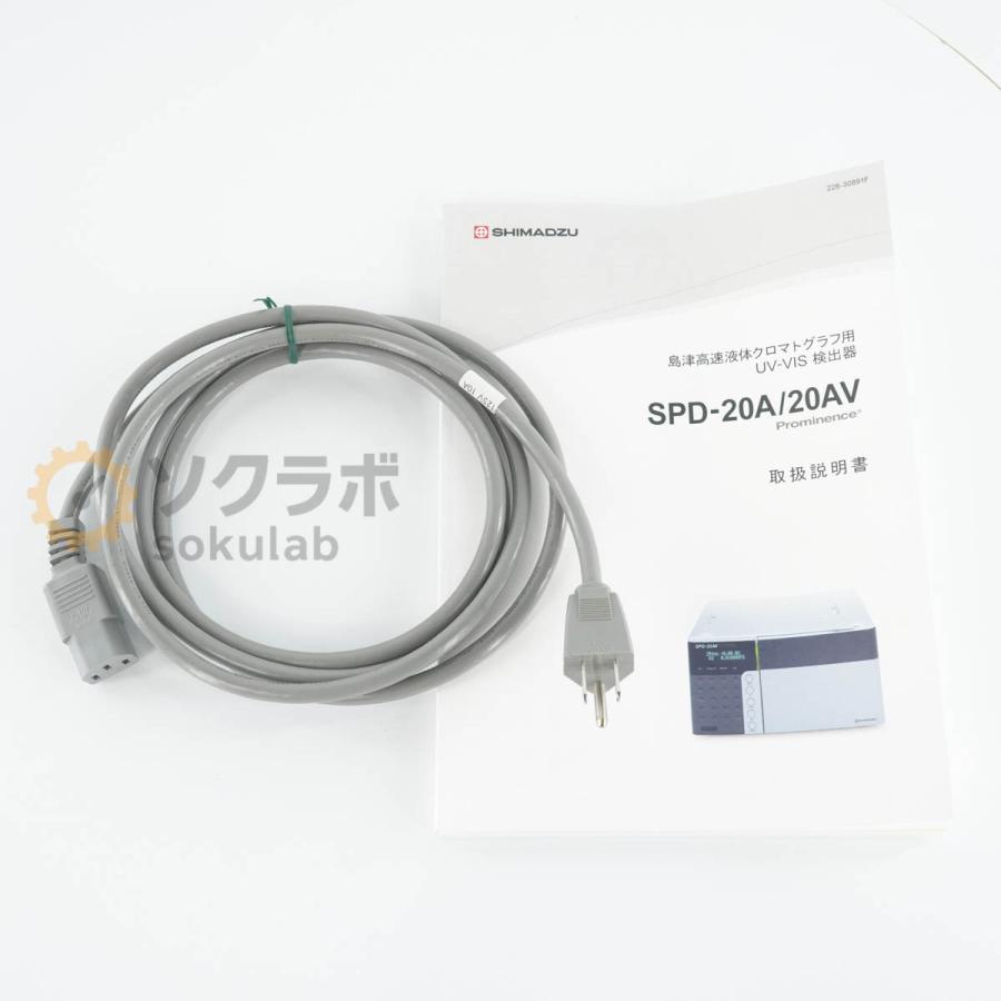 DW]USED 8日保証 SHIMADZU SPD-20A prominence HPLC UV/VIS DETECTOR