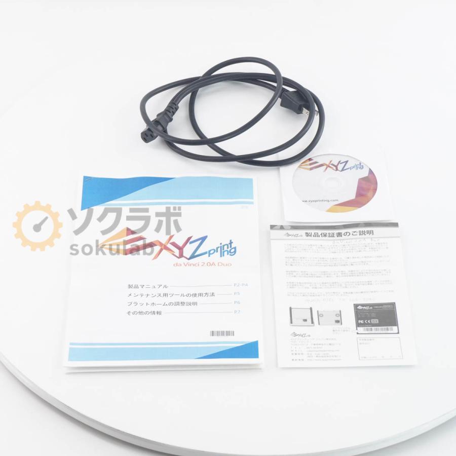 専用ページ2点 専用ページ2点セット 専用 2つセット 2点セット 専用 専用2点 専用！2