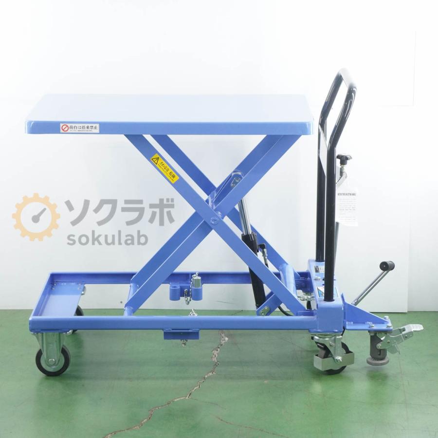 PG]USED 8日保証 をくだ屋技研 LTX-H250K-8 OPK 手動式 リフトテーブル