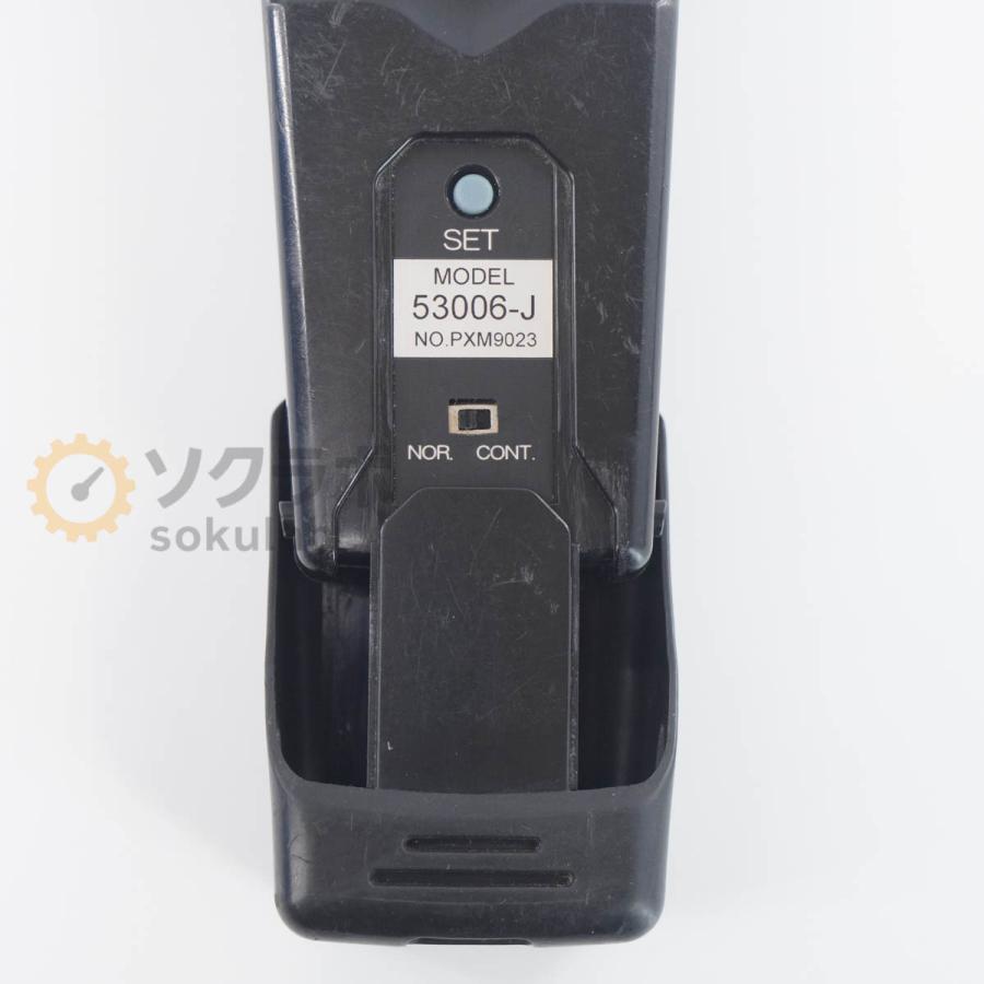 のーす JB]USED 保証なし YOKOGAWA 53006 53006-J EMISSION THERMOMETER
