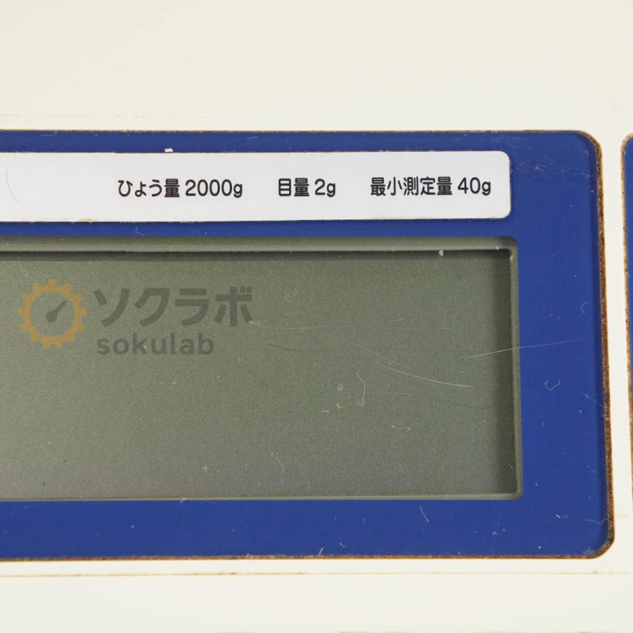DW]USED 8日保証 2011年製 A＆D SK-2000i SK-i Digital Scale デジタル