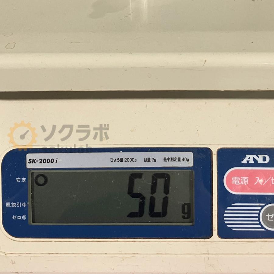 DW]USED 8日保証 2011年製 A＆D SK-2000i SK-i Digital Scale デジタル