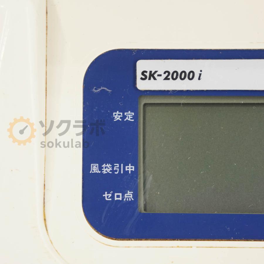 DW]USED 8日保証 2011年製 A＆D SK-2000i SK-i Digital Scale デジタル