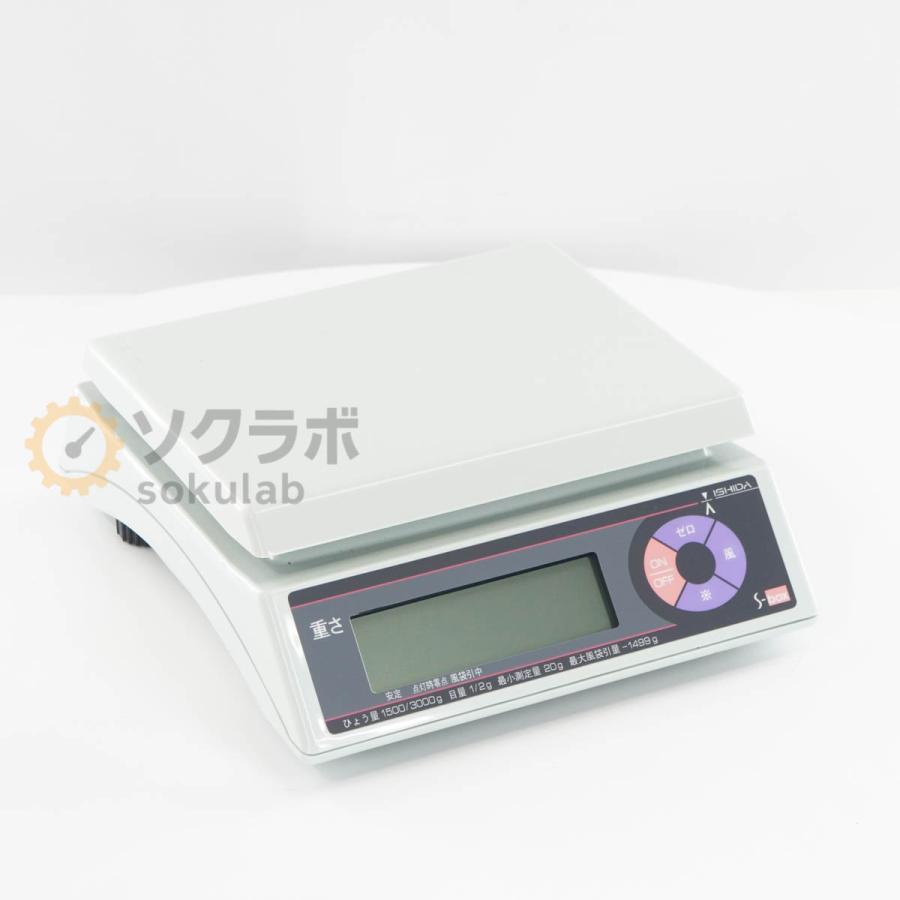 DW]USED 8日保証 2016年製 ISHIDA S-box D025号 上皿型重量はかり 電気 