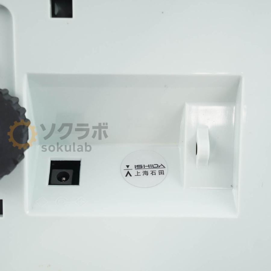 DW]USED 8日保証 2016年製 ISHIDA S-box D025号 上皿型重量はかり 電気 
