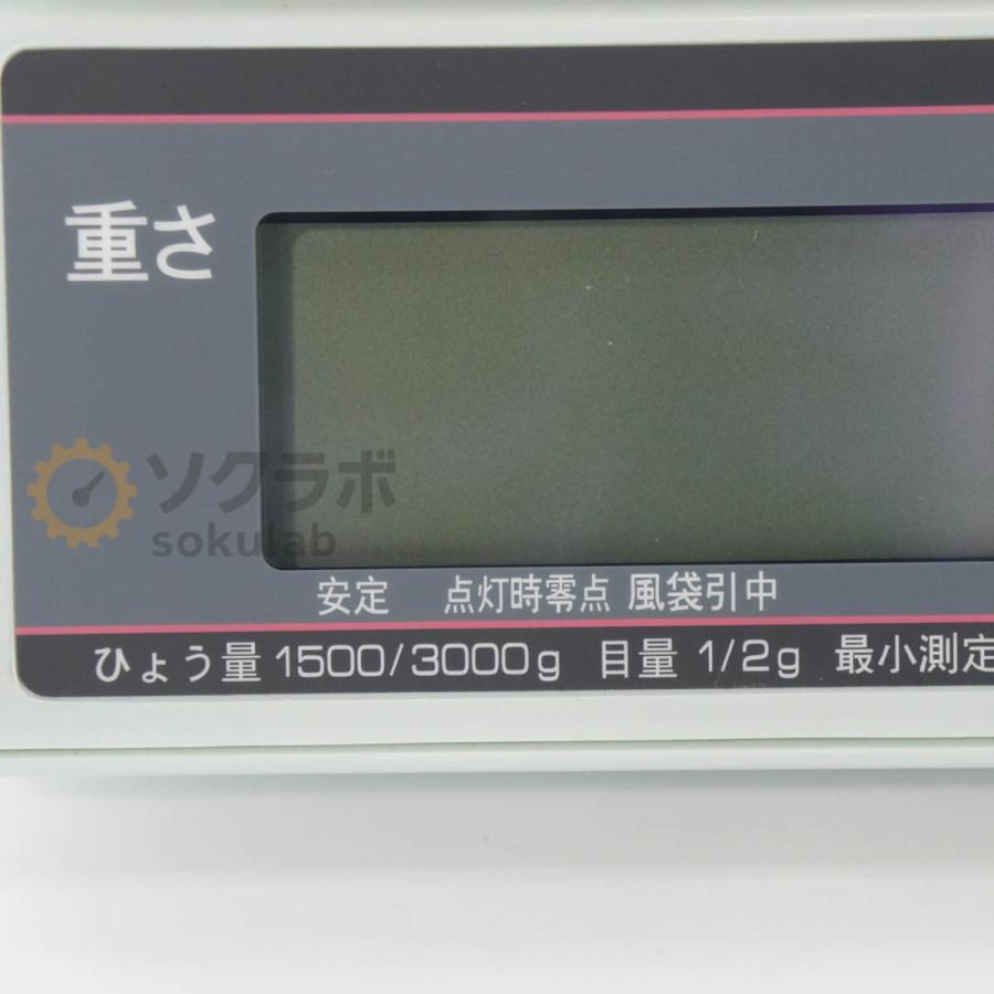 DW]USED 8日保証 2016年製 ISHIDA S-box D025号 上皿型重量はかり 電気 