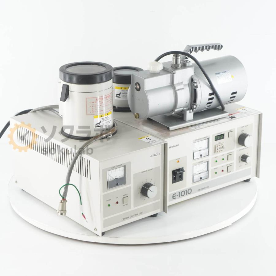 [DW]USED 8日保証 HITACHI E-1010 ION SPUTTER 日立 イオンスパッタ装置 イオンスパッター [07586-0010] | 