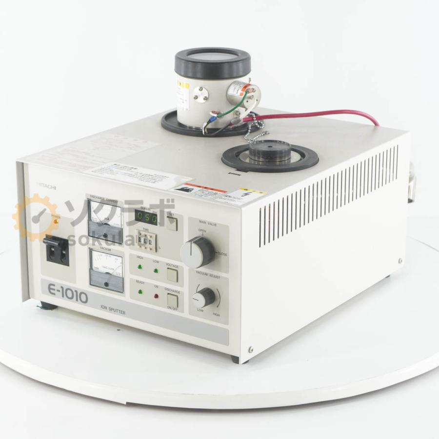 [DW]USED 8日保証 HITACHI E-1010 ION SPUTTER 日立 イオンスパッタ装置 イオンスパッター [07586-0010] |  | 01