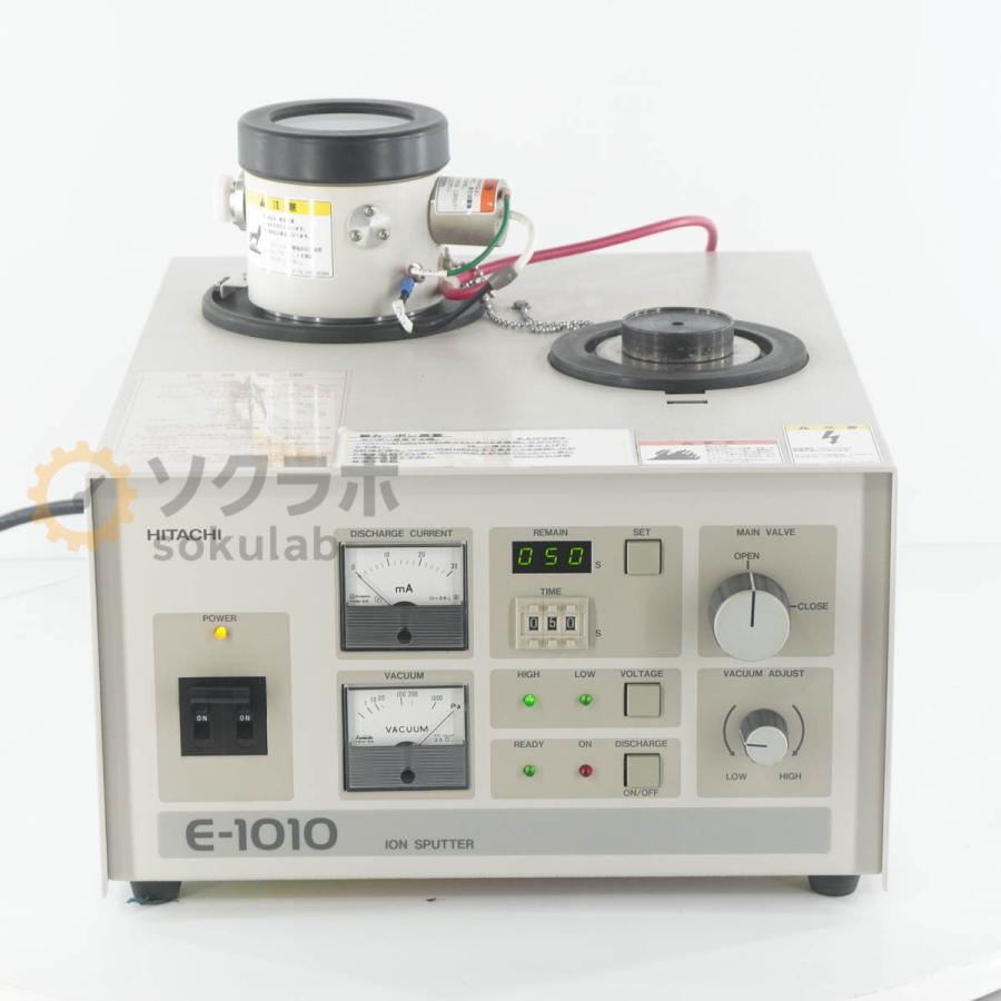 [DW]USED 8日保証 HITACHI E-1010 ION SPUTTER 日立 イオンスパッタ装置 イオンスパッター [07586-0010] |  | 02