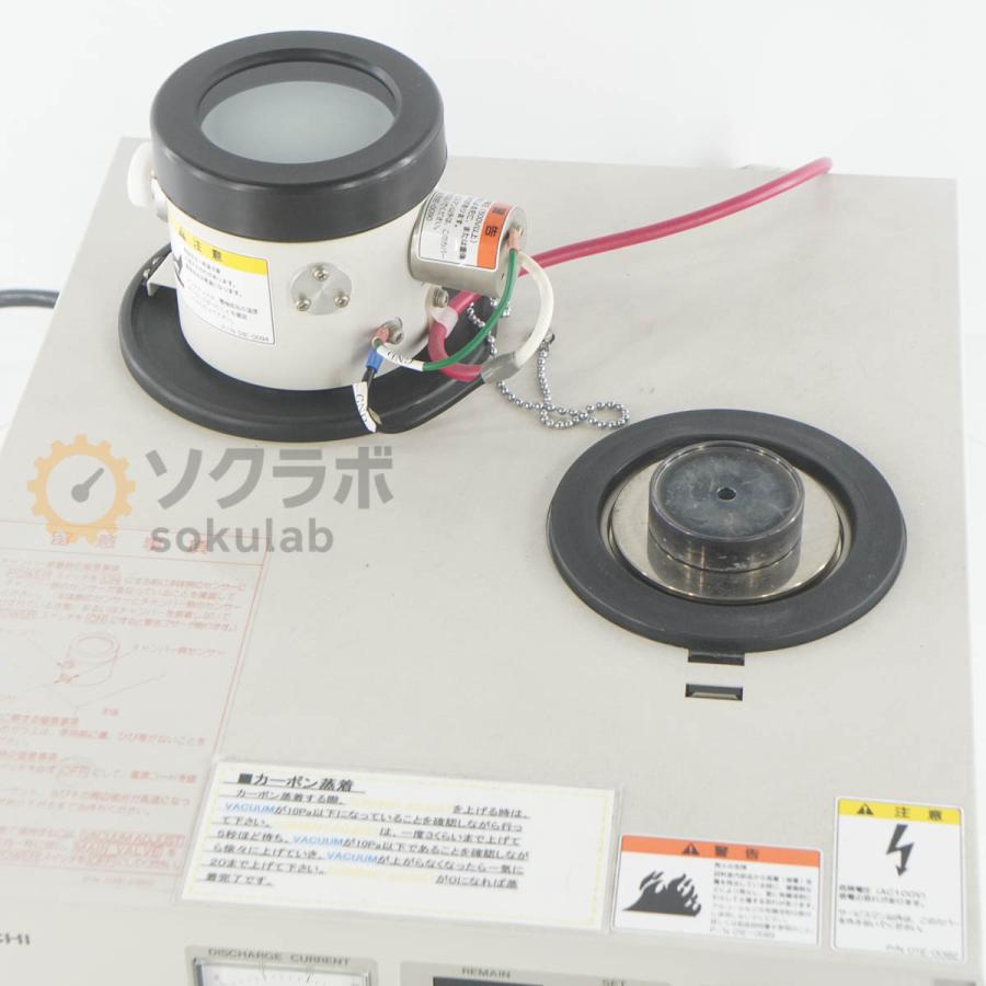 [DW]USED 8日保証 HITACHI E-1010 ION SPUTTER 日立 イオンスパッタ装置 イオンスパッター [07586-0010] |  | 05