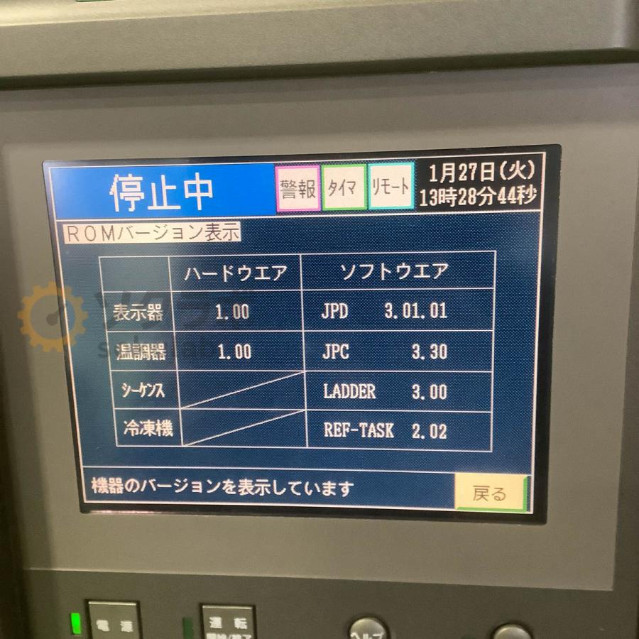 [JB]USED 保証なし ESPEC PR-2KP 恒温恒湿槽 プラチナスKシリーズ 三相200V 取扱説明書 [07591-0002] |  | 14