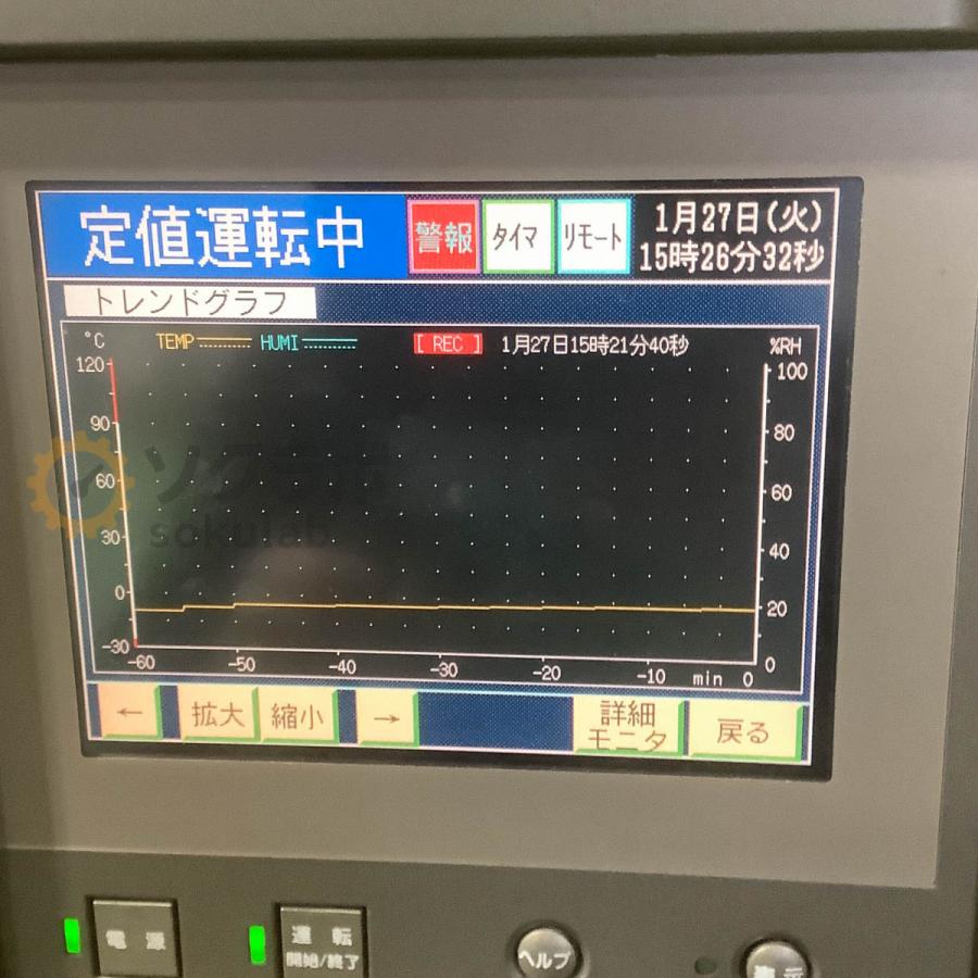 [JB]USED 保証なし ESPEC PR-2KP 恒温恒湿槽 プラチナスKシリーズ 三相200V 取扱説明書 [07591-0002] |  | 18