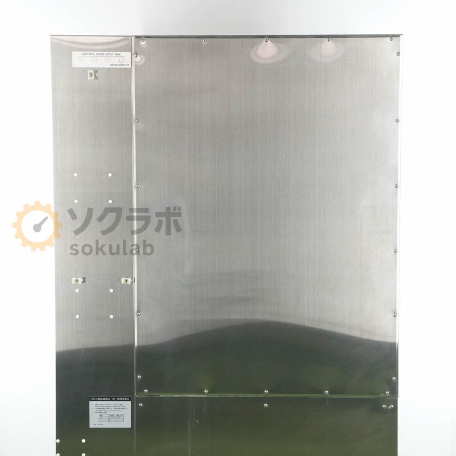 [JB]USED 保証なし ESPEC PR-2KP 恒温恒湿槽 プラチナスKシリーズ 三相200V 取扱説明書 [07591-0002] |  | 06