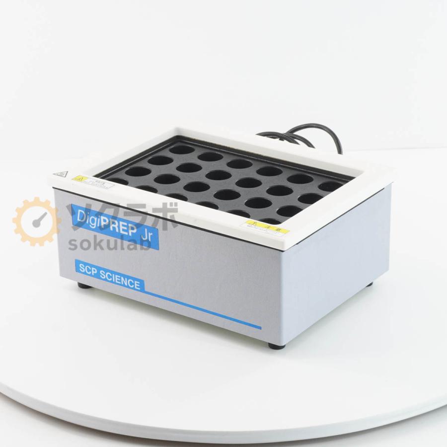 [DW]USED 8日保証 SCP SCIENCE DigiPREP Jr 50ml GL Sciences ヒートブロック方式酸分解システム ...