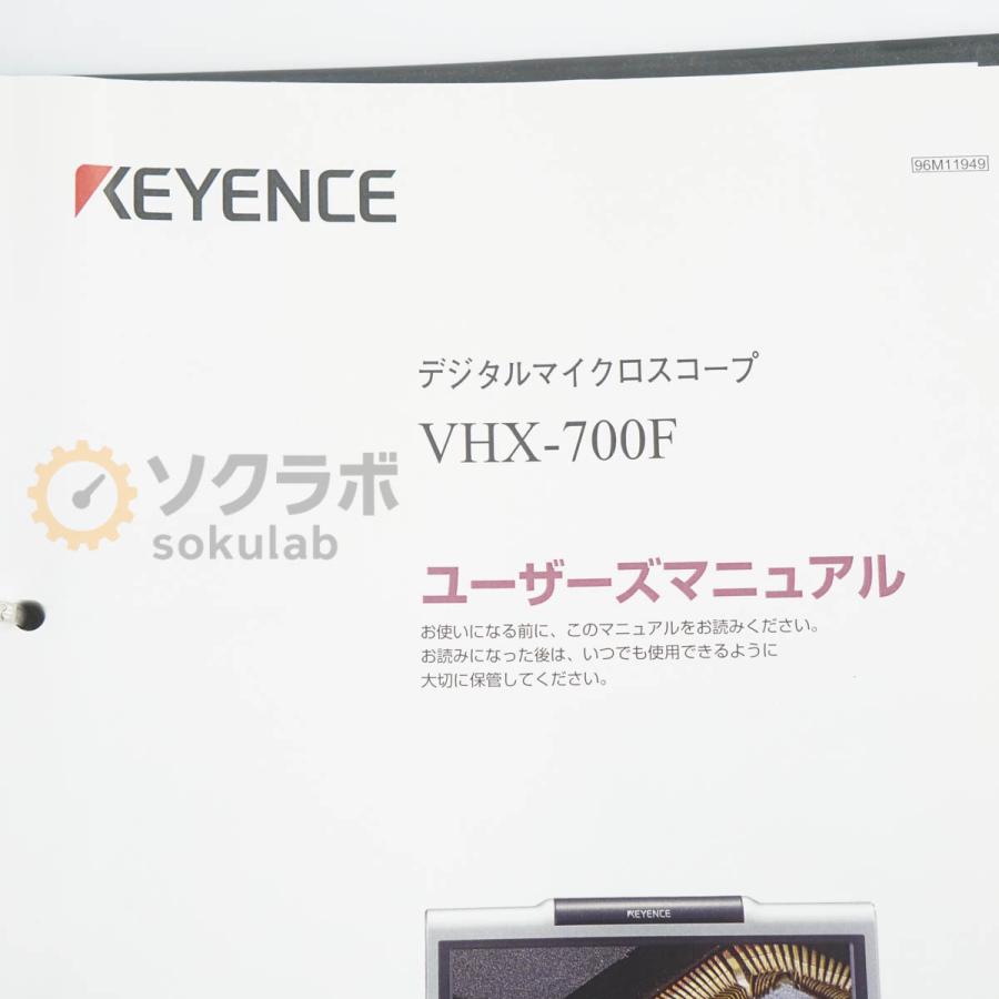 なっ。様確認用☆ DW]USED 8日保証 動作確認済 KEYENCE VHX-700F VH-S30B DIGITAL