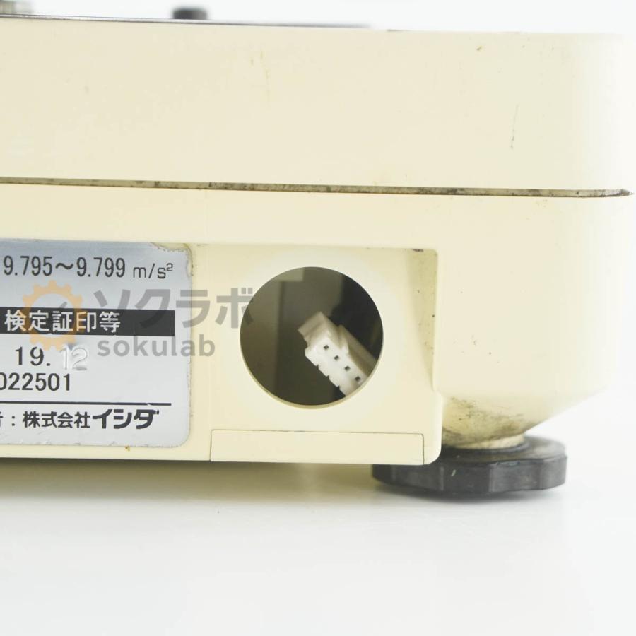ISHIDA イシダ 電気式はかり CB-Ⅲ 600 デジタルスケール 楽天市場】イシダ cb-ⅲ 600の通販